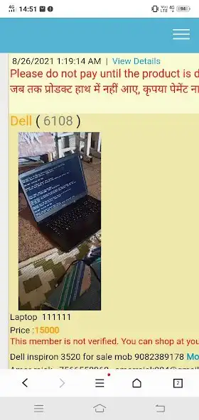 Play LS Old Laptop Shopping near me  and enjoy LS Old Laptop Shopping near me with UptoPlay