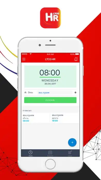 Play LTCG HR  and enjoy LTCG HR with UptoPlay