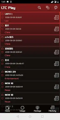 Play LTC Play and enjoy LTC Play with UptoPlay Play LTC Play and enjoy LTC Play with UptoPlay