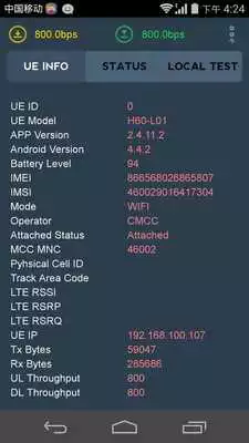 Play LTE WeTest