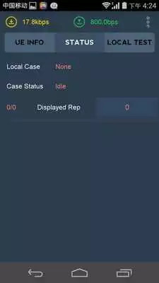 Play LTE WeTest