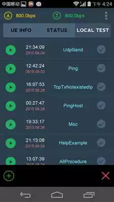 Play LTE WeTest