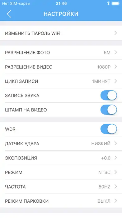 Play LTG CAM as an online game LTG CAM with UptoPlay