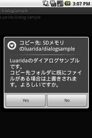 Play Luarida Dialog Sample  and enjoy Luarida Dialog Sample with UptoPlay