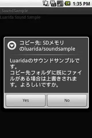 Play Luarida Sound Sample  and enjoy Luarida Sound Sample with UptoPlay