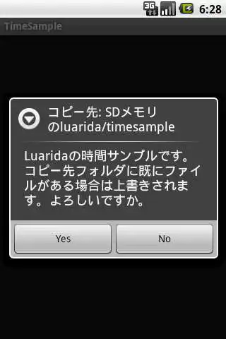 Play Luarida Time Sample  and enjoy Luarida Time Sample with UptoPlay