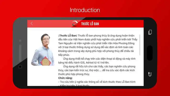 Play Luban Ruler - Lucky Ruler