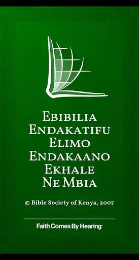 Play Lubukusu Bible as an online game Lubukusu Bible with UptoPlay