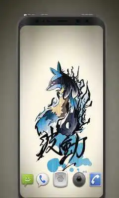 Play Lucario Wallpaper HD NEW