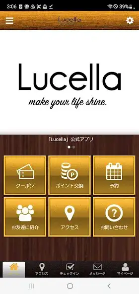 Play Lucella　公式アプリ  and enjoy Lucella　公式アプリ with UptoPlay