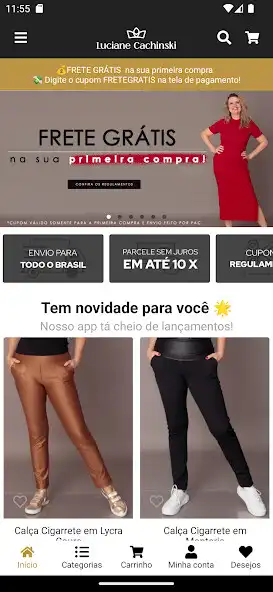 Play Luciane Cachinski  and enjoy Luciane Cachinski with UptoPlay