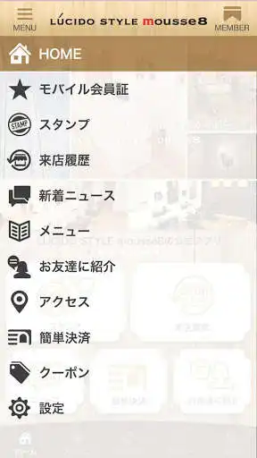 Play LUCIDO STYLE mousse8 as an online game LUCIDO STYLE mousse8 with UptoPlay