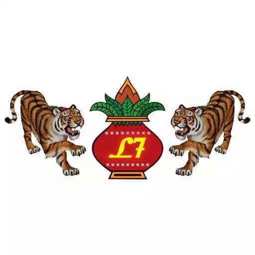Play Lucky 7 Satta APK