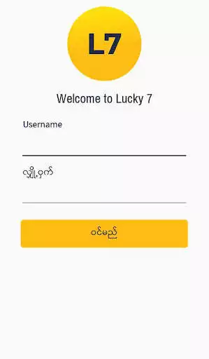 Play Lucky 7  and enjoy Lucky 7 with UptoPlay