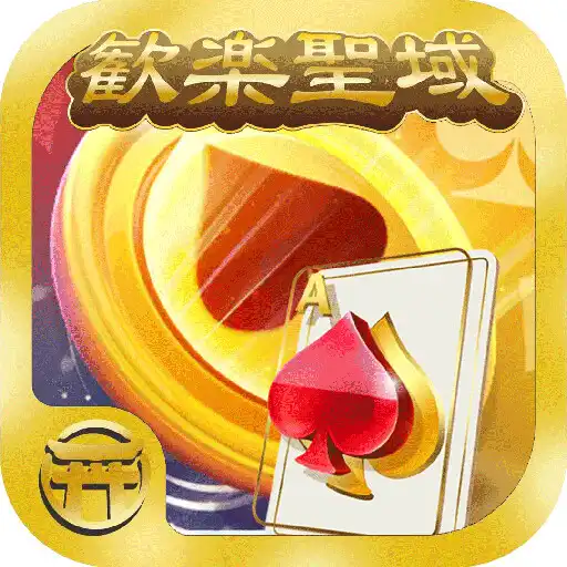 Play Lucky 9 Classic casino game APK