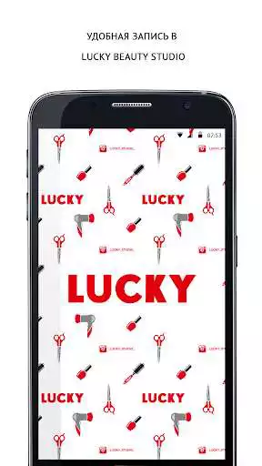 Play Lucky beauty studio  and enjoy Lucky beauty studio with UptoPlay