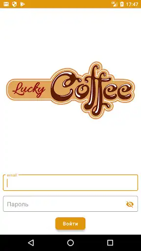 Play Lucky Coffee Seller  and enjoy Lucky Coffee Seller with UptoPlay