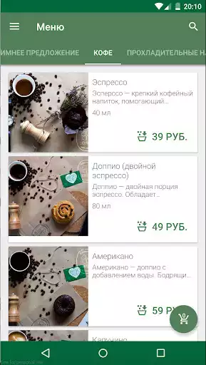 Play Lucky Day  and enjoy Lucky Day with UptoPlay