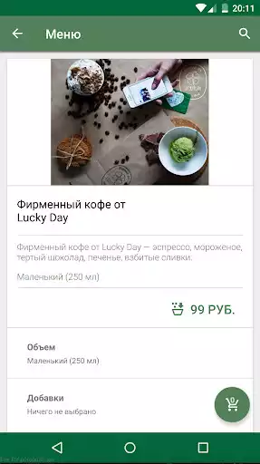 Play Lucky Day as an online game Lucky Day with UptoPlay