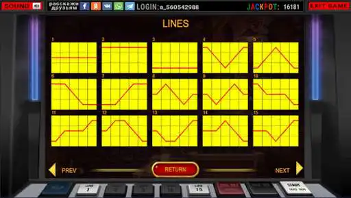 Play Lucky Drink as an online game Lucky Drink with UptoPlay