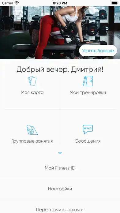 Play Lucky Fit  and enjoy Lucky Fit with UptoPlay