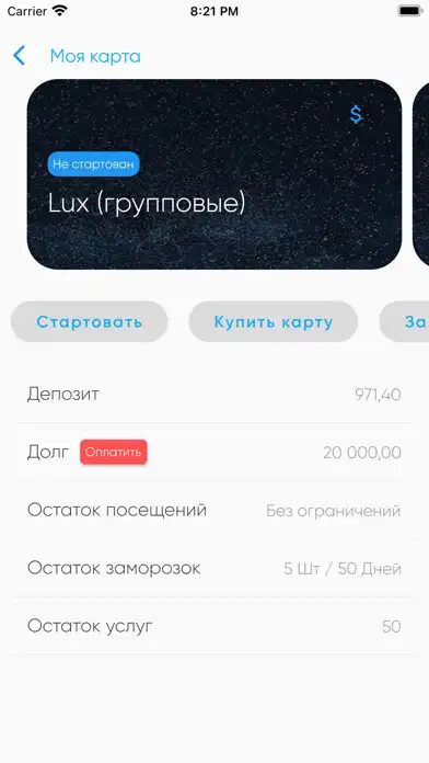 Play Lucky Fit as an online game Lucky Fit with UptoPlay