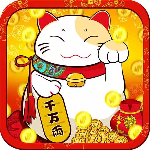 Play Lucky Fortune Cat APK Play Lucky Fortune Cat APK