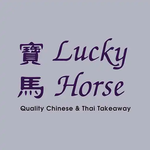 Play Lucky Horse Takeaway APK Play Lucky Horse Takeaway APK