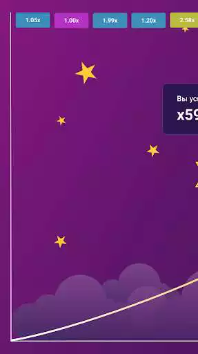 Play Lucky Jet Game  and enjoy Lucky Jet Game with UptoPlay