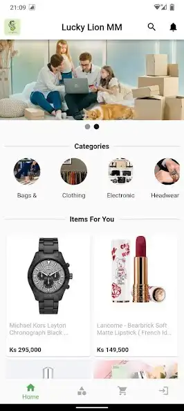 Play Lucky Lion  and enjoy Lucky Lion with UptoPlay