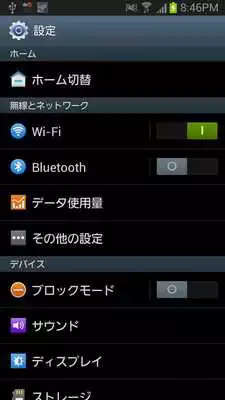 Play Lucky Money