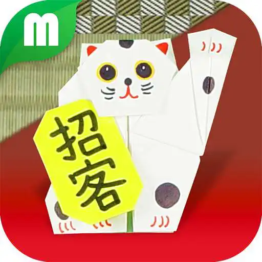 Run free android online Lucky Origami APK