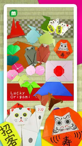 Play APK Lucky Origami  and enjoy Lucky Origami with UptoPlay com.gloding.android.LuckyOrigami