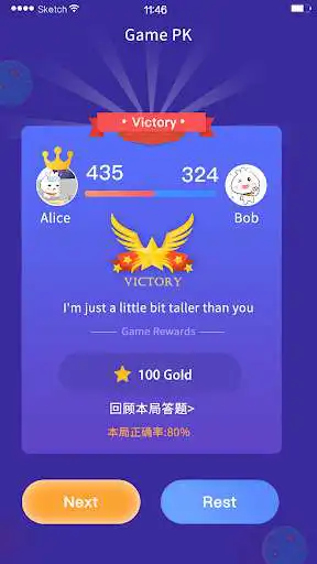 Play LuckyRupee  and enjoy LuckyRupee with UptoPlay
