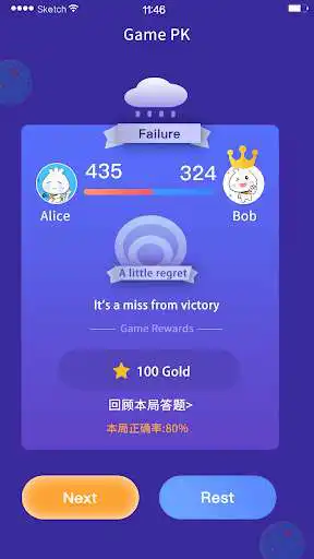 Play LuckyRupee as an online game LuckyRupee with UptoPlay