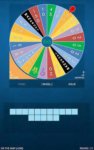 Play Lucky Wheel English as an online game Lucky Wheel English with UptoPlay
