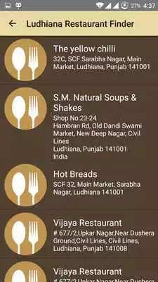 Play Ludhiana Restaurant Search