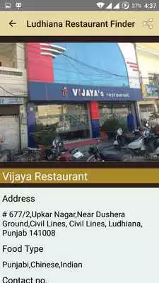 Play Ludhiana Restaurant Search