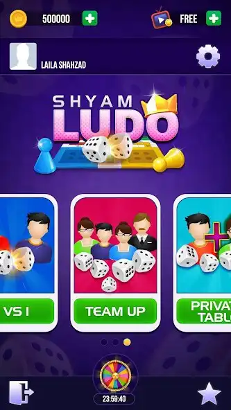 Play Ludo Game- Shyam Way as an online game Ludo Game- Shyam Way with UptoPlay
