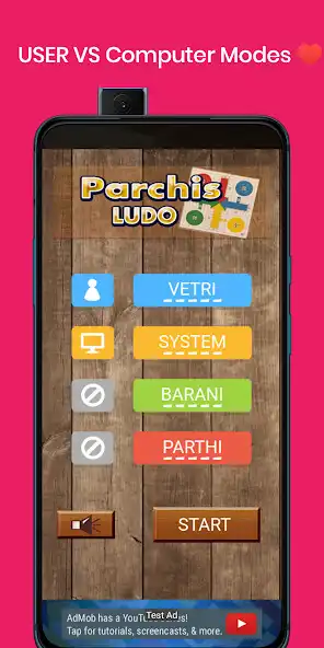 Play Ludo - Offline games 2023 as an online game Ludo - Offline games 2023 with UptoPlay
