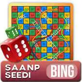 Free play online Ludo Snake Ladder Saanp Seedi APK Free play online Ludo Snake Ladder Saanp Seedi APK