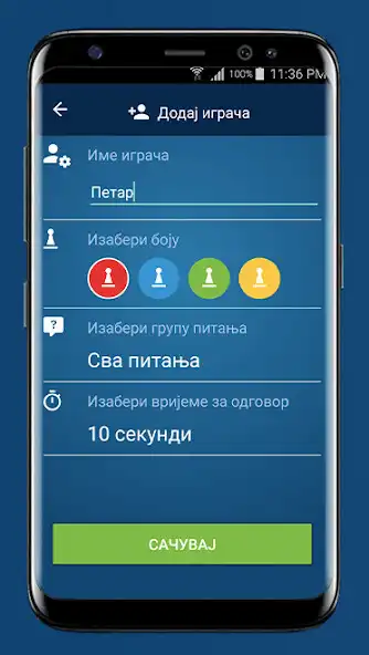 Play Luedu - edukativna kviz platfo as an online game online Luedu - edukativna kviz platfo with UptoPlay Play Luedu - edukativna kviz platfo as an online game Luedu - edukativna kviz platfo with UptoPlay