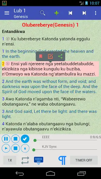 Play Luganda English Audio Bible  and enjoy Luganda English Audio Bible with UptoPlay