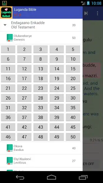 Play Luganda English Audio Bible as an online game Luganda English Audio Bible with UptoPlay
