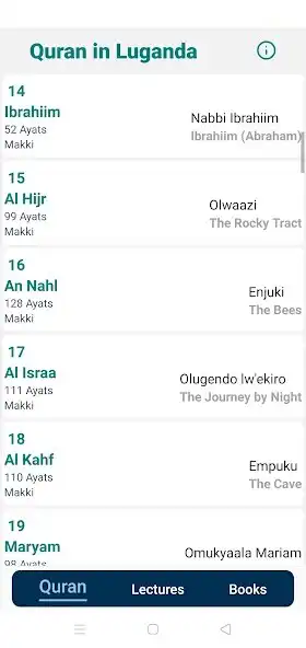 Play Luganda Quran Audio (Full)  and enjoy Luganda Quran Audio (Full) with UptoPlay