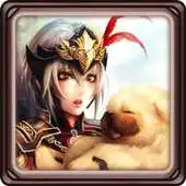 Free play online Lu Lingqi Wallpaper APK