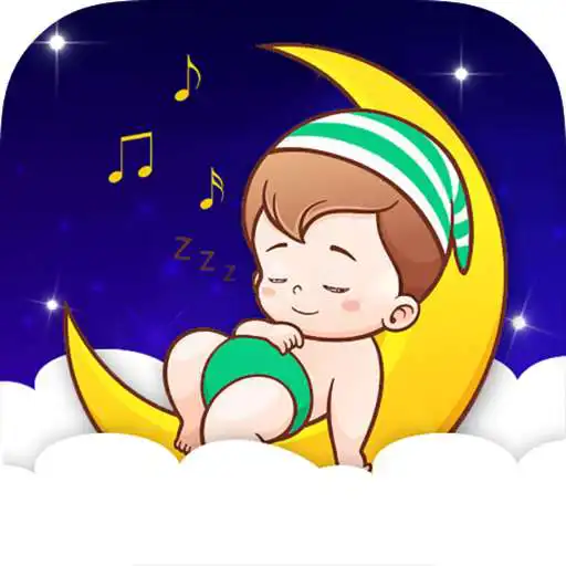 Run free android online Lullaby for babies, white noise offline & free APK Run free android online Lullaby for babies, white noise offline & free APK