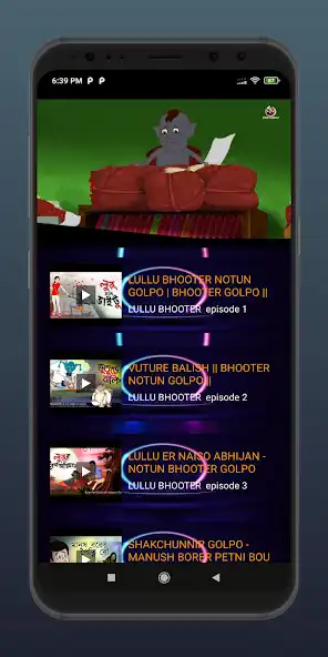 Play Lullu Bhuter Cartoon Bangla as an online game Lullu Bhuter Cartoon Bangla with UptoPlay