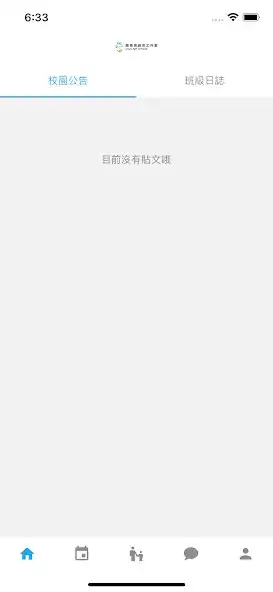 Play LULUART STUDIO as an online game online LULUART STUDIO with UptoPlay Play LULUART STUDIO as an online game LULUART STUDIO with UptoPlay