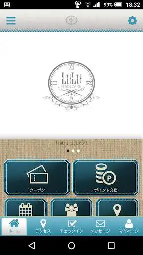 Play Lulu  and enjoy Lulu with UptoPlay